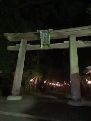 大神神社の鳥居