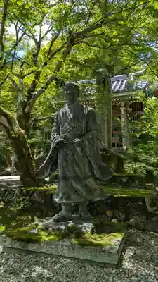 二尊院(京都府)