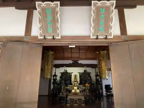 醍醐寺(京都府)