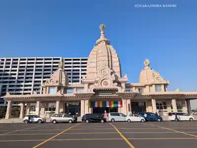 川崎大師交通安全祈祷殿(神奈川県)