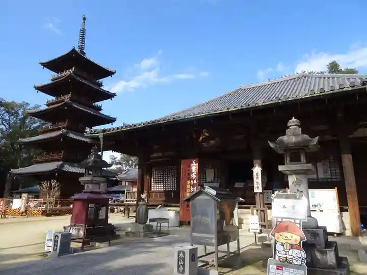 本山寺のその他建物
