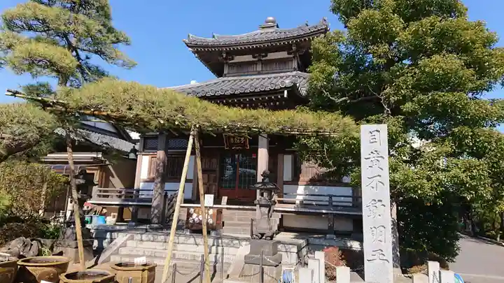 最勝寺のその他建物