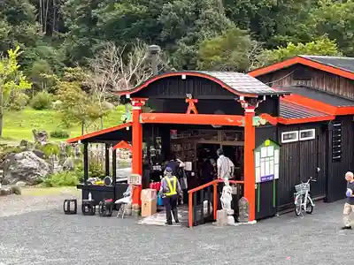 正法山達磨寺(北海道)