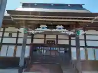 正洞寺(岩手県)
