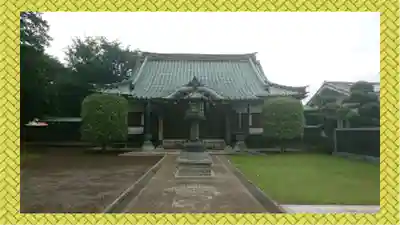西光院(千葉県)