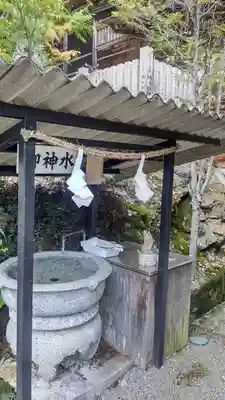 木山神社(岡山県)