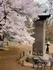 土津神社|こどもと出世の神さまのその他建物
