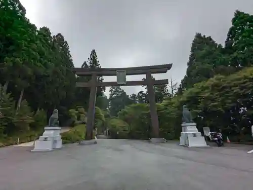 秋葉山本宮 秋葉神社 上社(静岡県)