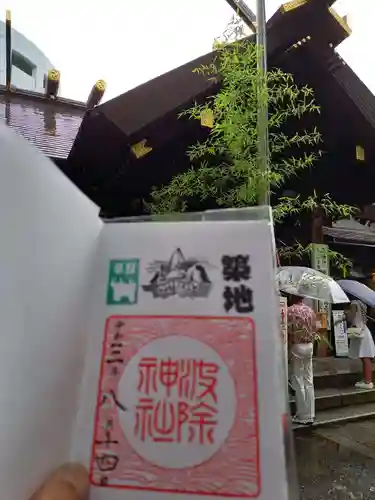 波除神社（波除稲荷神社）のその他建物