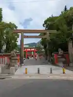生田神社(兵庫県)