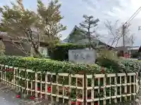即成寺の{uncategorized: "未分類", other: "その他", undefined: "問題あり", building: "その他建物", grave: "お墓", sacred_gate: "鳥居", guardian: "狛犬", statue: "像", buddha: "仏像", history: "歴史", nature: "自然", garden: "庭園", animal: "動物", pagoda: "塔", temizu: "手水舎", mountain_gate: "山門・神門", sanctuary: "本殿・本堂", subordinate: "末社・摂社", art: "芸術", scenery: "景色", jizo: "地蔵", ema: "絵馬", goshuin: "御朱印", omikuji: "おみくじ", items: "授与品その他", amulet: "お守り", goshuincho: "御朱印帳", eats: "食事", festival: "お祭り", votive_dance: "神楽", shichigosan: "七五三参", wedding: "結婚式", experience: "体験その他", initially: "初詣", around: "周辺", anti_infection: "感染症対策"}