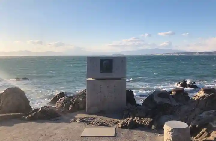 森戸大明神(森戸神社)(神奈川県)
