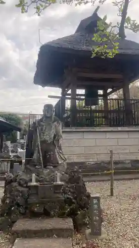 禪定院(東京都)