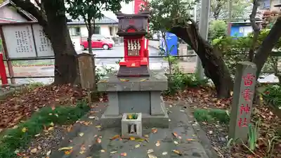 於菊稲荷神社の末社・摂社