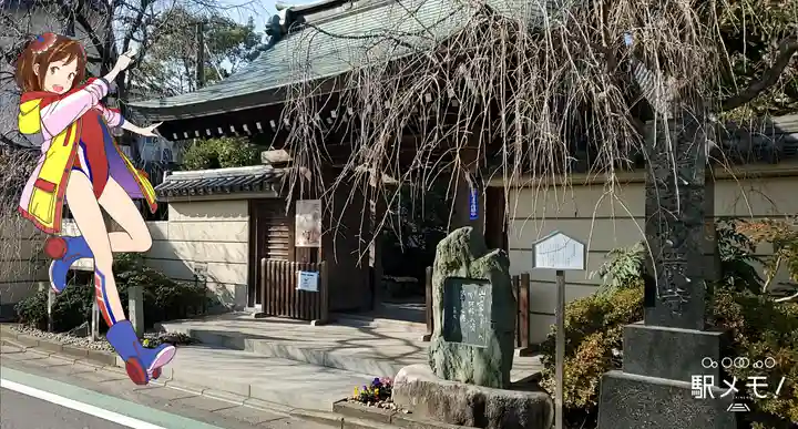妙厳寺の山門・神門