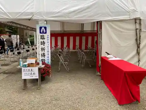 田無神社のお祭り