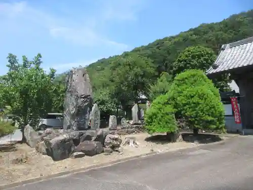 善導寺(埼玉県)