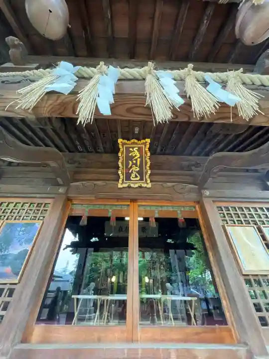 八雲氷川神社の{uncategorized: "未分類", other: "その他", undefined: "問題あり", building: "その他建物", grave: "お墓", sacred_gate: "鳥居", guardian: "狛犬", statue: "像", buddha: "仏像", history: "歴史", nature: "自然", garden: "庭園", animal: "動物", pagoda: "塔", temizu: "手水舎", mountain_gate: "山門・神門", sanctuary: "本殿・本堂", subordinate: "末社・摂社", art: "芸術", scenery: "景色", jizo: "地蔵", ema: "絵馬", goshuin: "御朱印", omikuji: "おみくじ", items: "授与品その他", amulet: "お守り", goshuincho: "御朱印帳", eats: "食事", festival: "お祭り", votive_dance: "神楽", shichigosan: "七五三参", wedding: "結婚式", experience: "体験その他", initially: "初詣", around: "周辺", anti_infection: "感染症対策"}