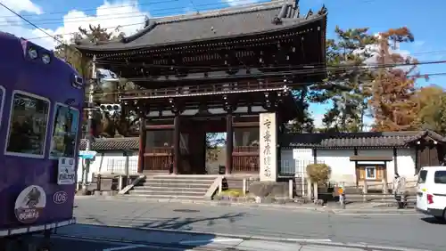 廣隆寺(京都府)