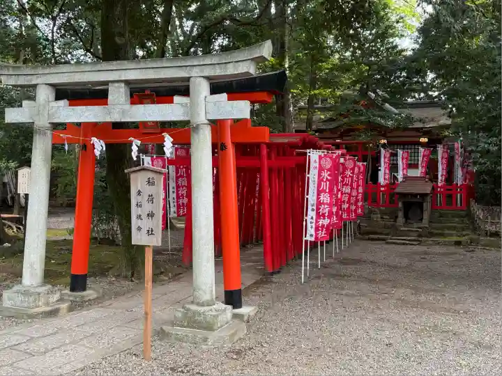 武蔵一宮氷川神社(埼玉県)