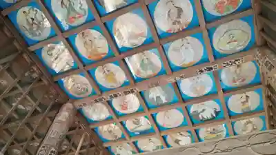 金蔵寺(千葉県)