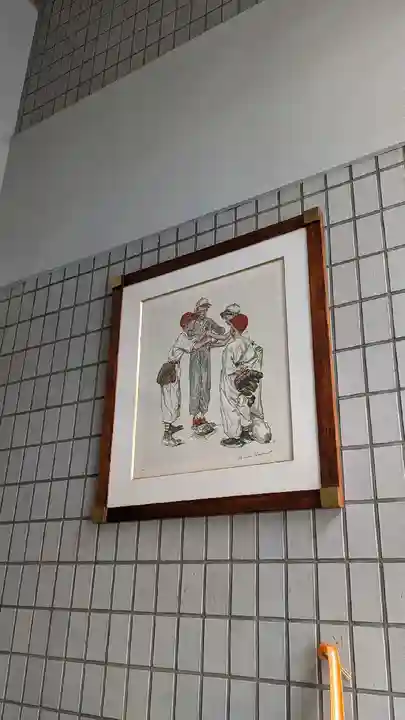 水門吹上神社(和歌山県)