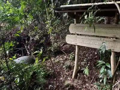 賀茂神社(群馬県)