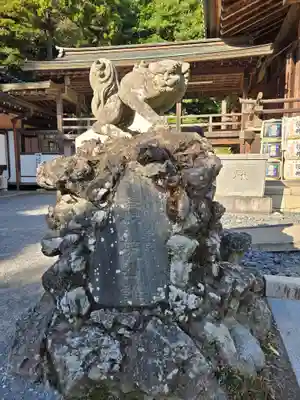 筑波山神社(茨城県)