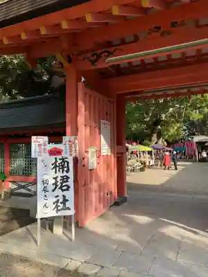 楠珺社（住吉大社末社）の山門・神門