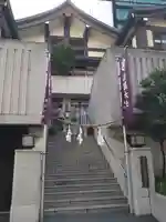 出雲大社東京分祠のその他建物