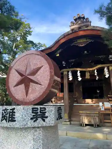 大将軍八神社の本殿・本堂