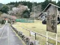 浄得寺(三重県)