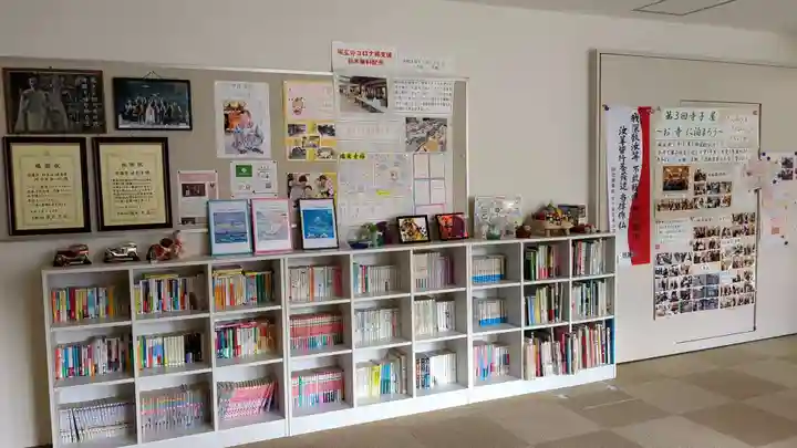 瑞玄寺の本殿・本堂