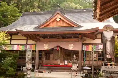 乘臺寺(高知県)
