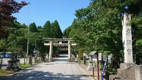 仙台東照宮のその他建物
