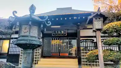 観福寺(前川観音)(埼玉県)