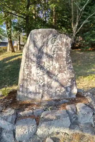 敢國神社のその他建物