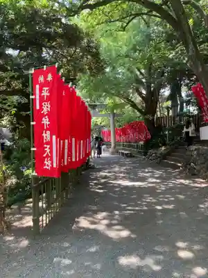 平塚八幡宮(神奈川県)