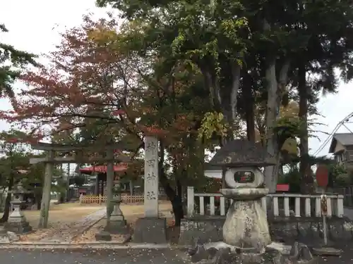 神田神社(滋賀県)