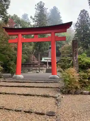 丹生川上神社（下社）の鳥居