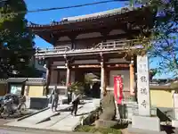 能満寺(神奈川県)