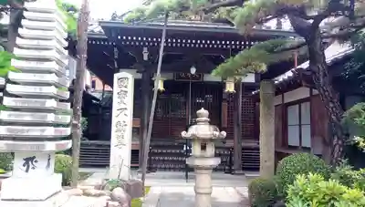 大聖院の本殿・本堂