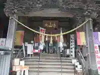 大山寺(神奈川県)