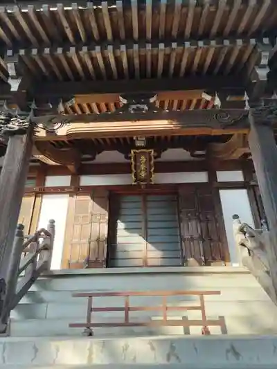 多磨寺の本殿