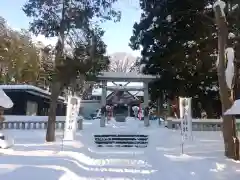 長沼神社(北海道)