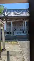愛染院(京都府)