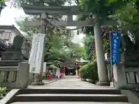 居木神社(東京都)