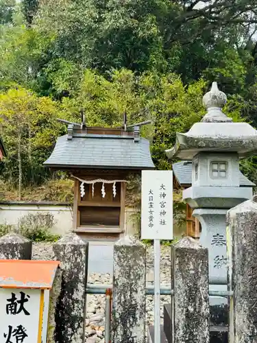 芳養八幡神社(和歌山県)