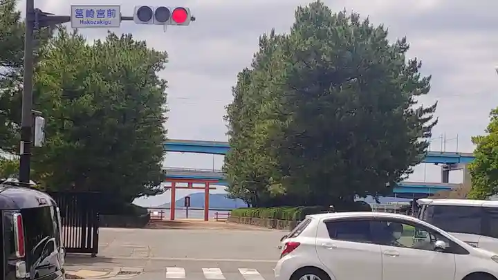 筥崎宮(福岡県)