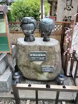 露天神社（お初天神）(大阪府)